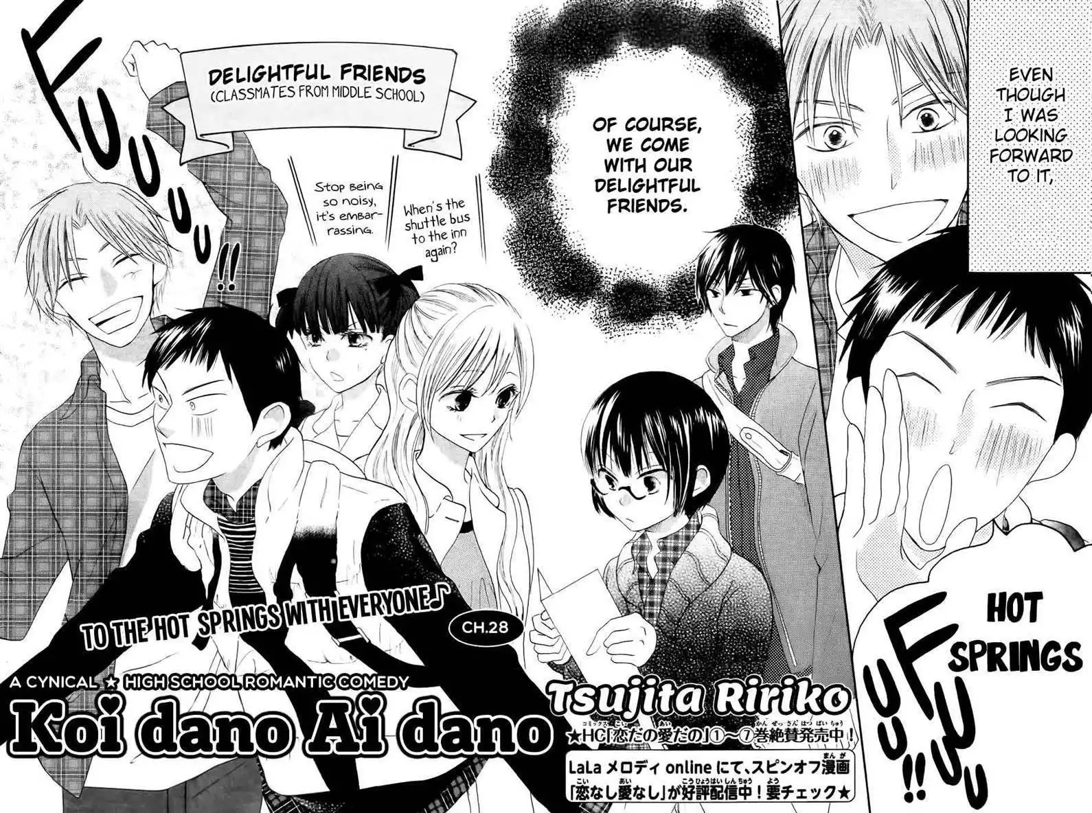 Koi dano Ai dano Chapter 28 3